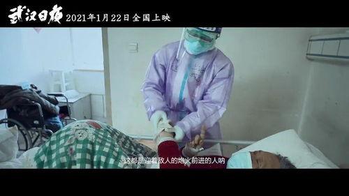 国产拍摄奇迹视频,揭秘中国影视新篇章